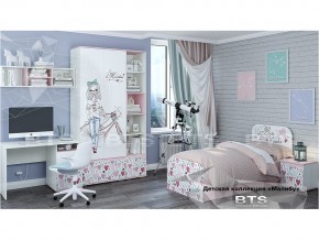 Детская комната Малибу в Тавде - tavda.magazinmebel.ru | фото