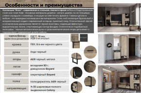 Гостиная Фолк в Тавде - tavda.magazinmebel.ru | фото - изображение 2