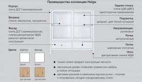 Гостиная модульная Хельга белая в Тавде - tavda.magazinmebel.ru | фото - изображение 6