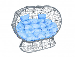 Кокон Лежебока на подставке с ротангом голубая подушка в Тавде - tavda.magazinmebel.ru | фото - изображение 1