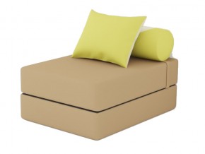 Кресло-кровать Коста Brown apple cream в Тавде - tavda.magazinmebel.ru | фото
