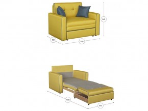 Кресло-кровать Найс 85 Арт. ТД 172 в Тавде - tavda.magazinmebel.ru | фото - изображение 3