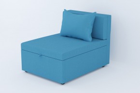 Кресло-кровать Некст Neo Azure в Тавде - tavda.magazinmebel.ru | фото