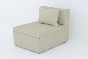 Кресло-кровать Некст Neo Cream в Тавде - tavda.magazinmebel.ru | фото