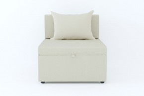 Кресло-кровать Некст Neo Cream в Тавде - tavda.magazinmebel.ru | фото - изображение 2