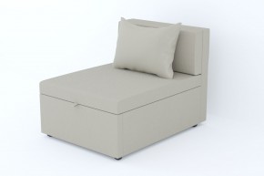 Кресло-кровать Некст Neo Latte в Тавде - tavda.magazinmebel.ru | фото - изображение 1