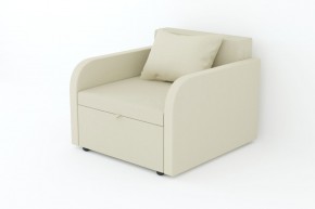Кресло-кровать Некст с подлокотниками Neo Cream в Тавде - tavda.magazinmebel.ru | фото - изображение 1