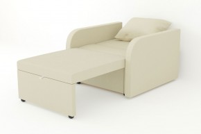 Кресло-кровать Некст с подлокотниками Neo Cream в Тавде - tavda.magazinmebel.ru | фото - изображение 3