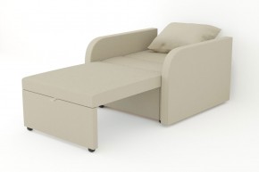 Кресло-кровать Некст с подлокотниками Neo Latte в Тавде - tavda.magazinmebel.ru | фото - изображение 3