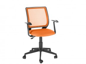 Кресло офисное Эксперт Т-эрго оранжевый в Тавде - tavda.magazinmebel.ru | фото - изображение 1
