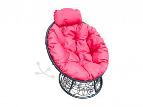 Кресло Папасан мини пружинка с ротангом розовая подушка в Тавде - tavda.magazinmebel.ru | фото