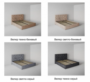Кровать Екатеринбург 0.8 м с ортопедическим основанием в Тавде - tavda.magazinmebel.ru | фото - изображение 6