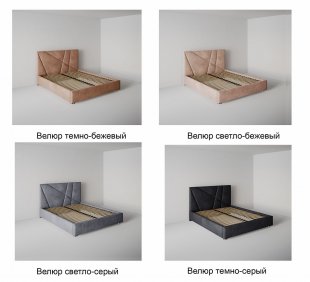 Кровать Геометрия 1.2 м с подъемным механизмом в Тавде - tavda.magazinmebel.ru | фото - изображение 2