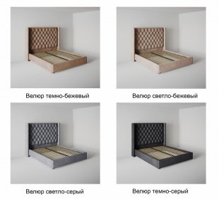 Кровать Версаль люкс 0.8 м с ортопедическим основанием в Тавде - tavda.magazinmebel.ru | фото - изображение 6