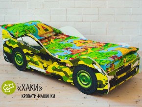 Кровать детская машина Хаки в Тавде - tavda.magazinmebel.ru | фото