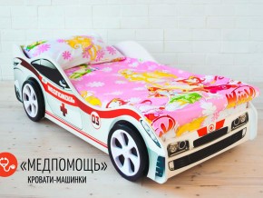 Кровать детская машина Медпомощь в Тавде - tavda.magazinmebel.ru | фото - изображение 2