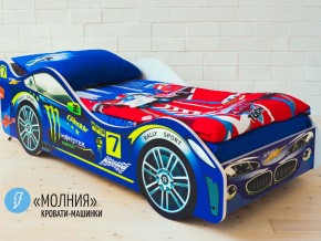 Кровать детская машина Молния в Тавде - tavda.magazinmebel.ru | фото