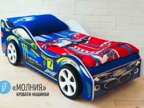 Кровать детская машина Молния в Тавде - tavda.magazinmebel.ru | фото - изображение 2