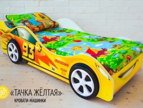 Кровать детская машина Тачка Желтая в Тавде - tavda.magazinmebel.ru | фото - изображение 2