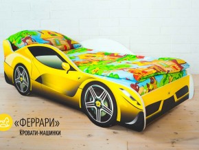 Кровать детская машинка Феррари в Тавде - tavda.magazinmebel.ru | фото