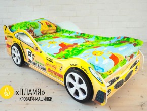 Кровать детская машинка Пламя в Тавде - tavda.magazinmebel.ru | фото - изображение 2