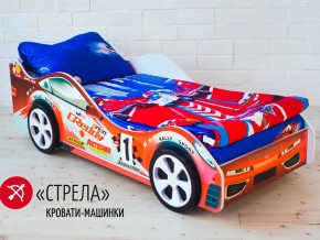 Кровать детская машинка Стрела в Тавде - tavda.magazinmebel.ru | фото - изображение 2