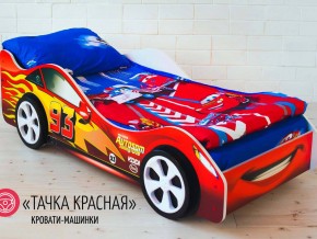 Кровать детская машинка Тачка Красная в Тавде - tavda.magazinmebel.ru | фото - изображение 2