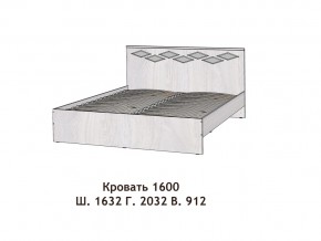 Кровать Диана 1600 в Тавде - tavda.magazinmebel.ru | фото - изображение 2