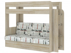 Кровать двухъярусная Карамель 75 сонома-газета в Тавде - tavda.magazinmebel.ru | фото