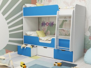 Кровать двухъярусная Малыш двойняшка белый-голубой в Тавде - tavda.magazinmebel.ru | фото