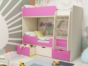 Кровать двухъярусная Малыш двойняшка дуб молочный-розовый в Тавде - tavda.magazinmebel.ru | фото
