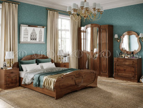 Кровать Мария 1400 в Тавде - tavda.magazinmebel.ru | фото - изображение 2