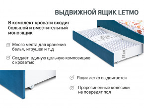 Кровать с ящиком Letmo морской (велюр) в Тавде - tavda.magazinmebel.ru | фото - изображение 13