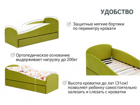 Кровать с ящиком Letmo оливковый (велюр) в Тавде - tavda.magazinmebel.ru | фото - изображение 11