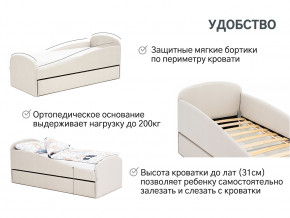 Кровать с ящиком Letmo ванильный (велюр) в Тавде - tavda.magazinmebel.ru | фото - изображение 3