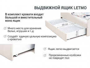 Кровать с ящиком Letmo ванильный (велюр) в Тавде - tavda.magazinmebel.ru | фото - изображение 4