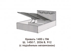 Кровать с подъёмный механизмом Диана 1400 в Тавде - tavda.magazinmebel.ru | фото - изображение 3