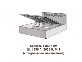 Кровать с подъёмный механизмом Диана 1600 в Тавде - tavda.magazinmebel.ru | фото - изображение 3