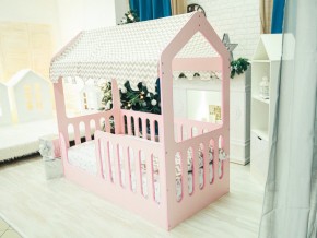 Кроватка-Домик без ящика розовая в Тавде - tavda.magazinmebel.ru | фото - изображение 5