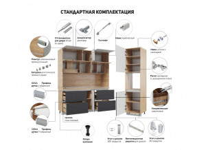 Кухня Лорен Белый глянец в Тавде - tavda.magazinmebel.ru | фото - изображение 2