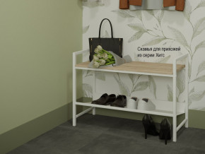 Скамья для прихожей Хигс дуб санремо/белый в Тавде - tavda.magazinmebel.ru | фото - изображение 3
