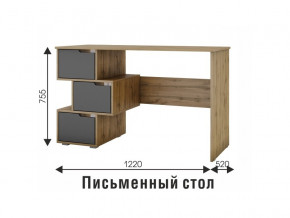 Стол компьютерный СК 11 вотан, графит в Тавде - tavda.magazinmebel.ru | фото - изображение 2