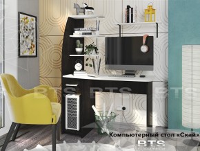 Стол компьютерный Скай в Тавде - tavda.magazinmebel.ru | фото