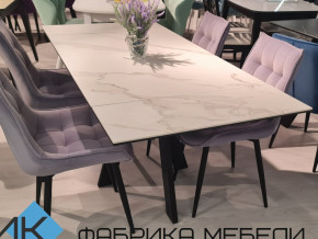 Стол SKM 120 керамика белый мрамор/подстолье белое в Тавде - tavda.magazinmebel.ru | фото - изображение 2