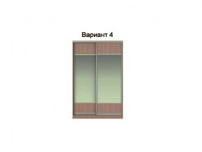 Вариант фасадов 4 в Тавде - tavda.magazinmebel.ru | фото