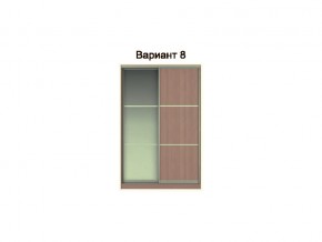 Вариант фасадов 8 в Тавде - tavda.magazinmebel.ru | фото